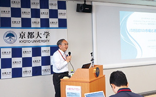 国際規格の標準化・推進